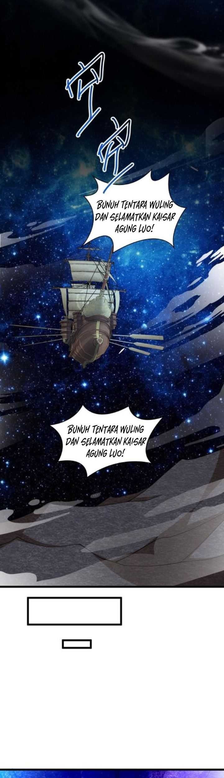 It’s Over! The Queen’s Soft Rice Husband is Actually Invincible Chapter 270 Gambar 16