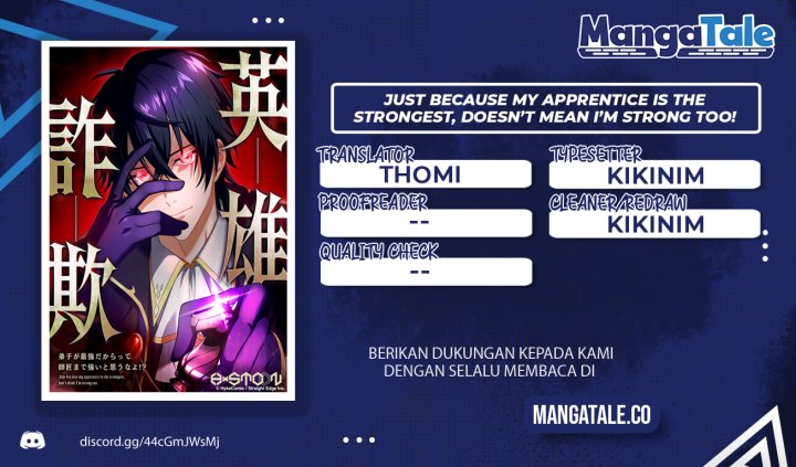 Baca Komik Eiyuu Sagi – Deshi ga Saikyou Dakaratte Shishou Made Tsuyoi to Omouna yo!? Chapter 13 Gambar 1