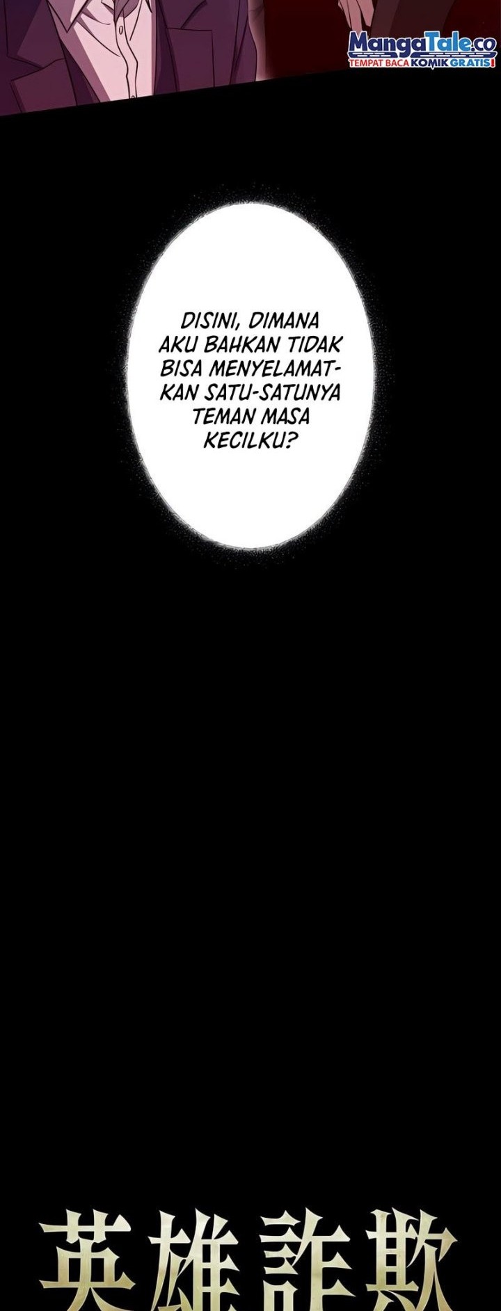 Eiyuu Sagi – Deshi ga Saikyou Dakaratte Shishou Made Tsuyoi to Omouna yo!? Chapter 13 Gambar 3