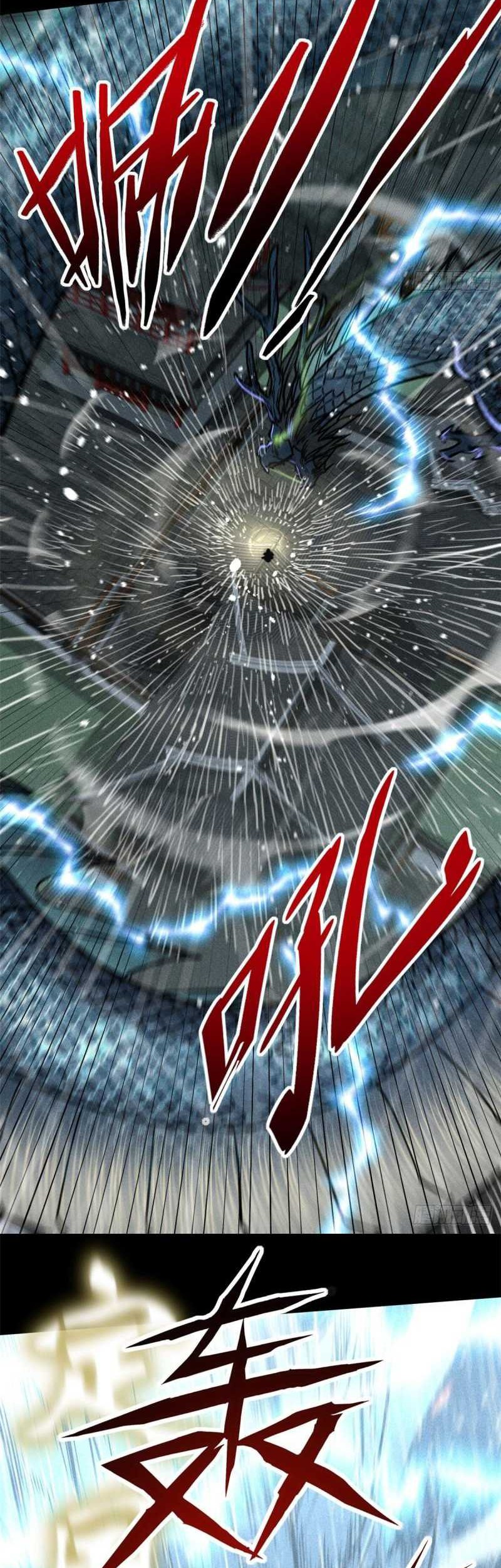 A Demonic Heart Chapter 51 Gambar 10