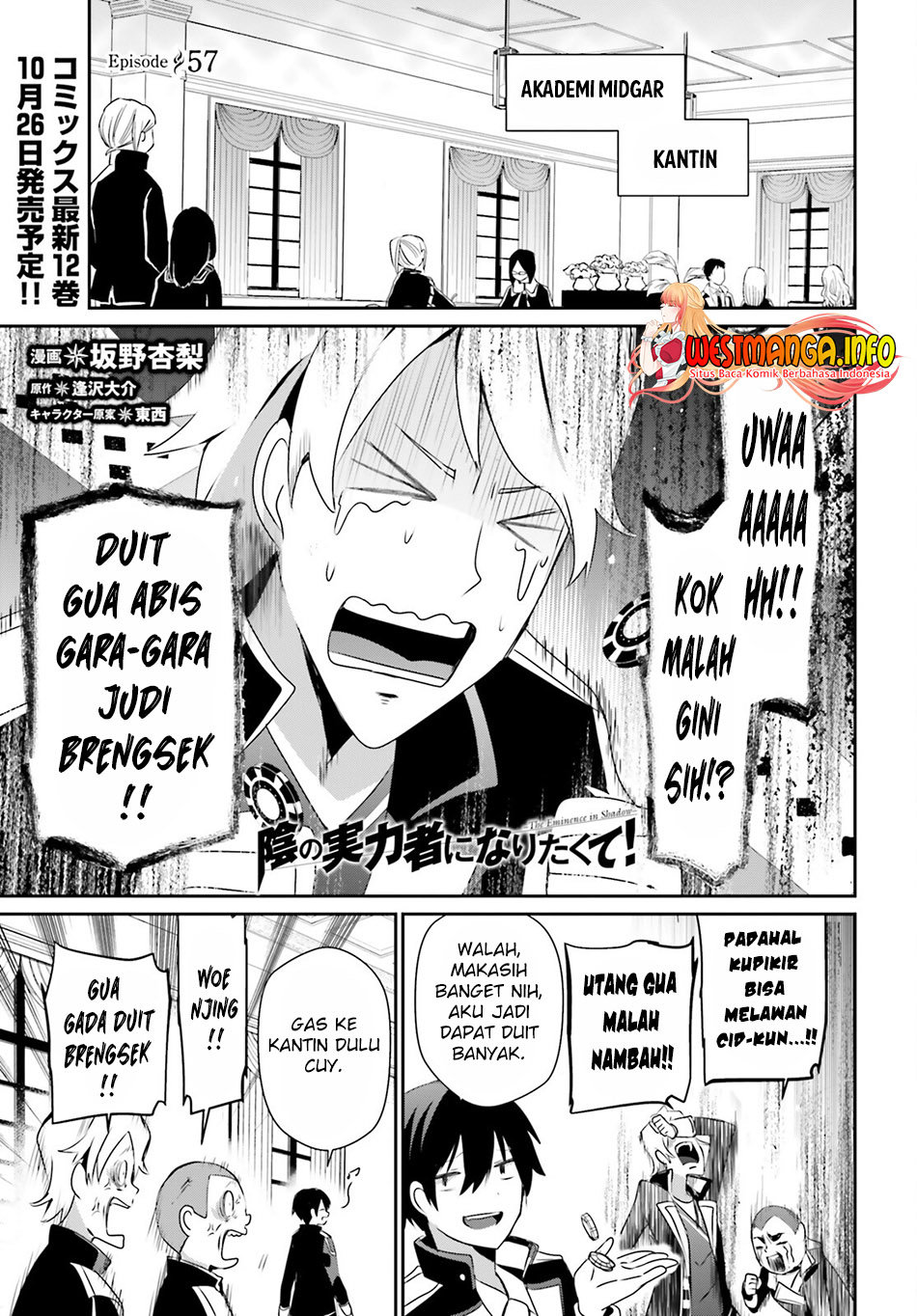 Baca Manga Kage no Jitsuryokusha ni Naritakute Chapter 57 Gambar 2