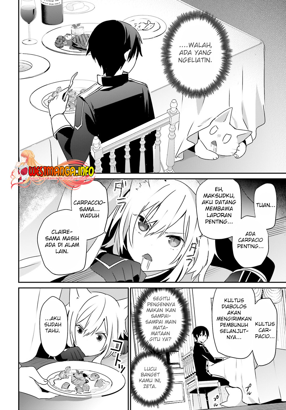 Kage no Jitsuryokusha ni Naritakute Chapter 57 Gambar 8