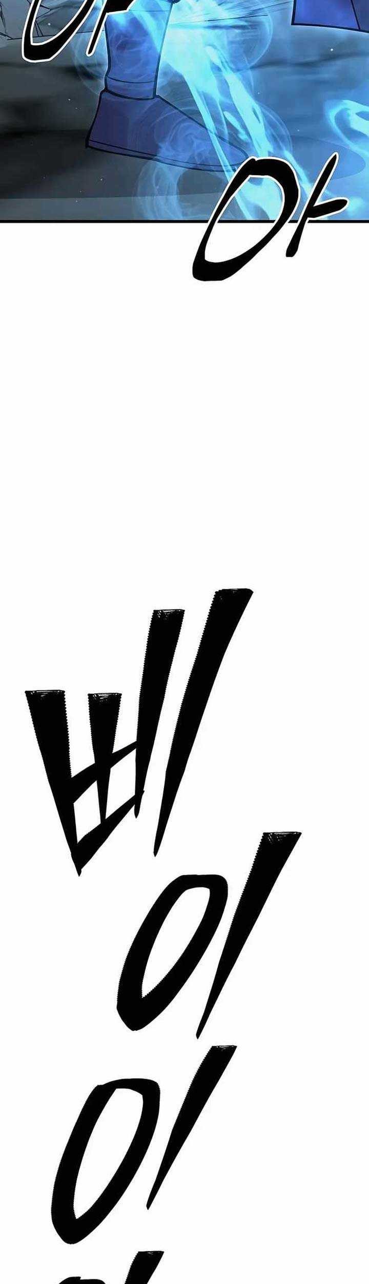 World’s Greatest Senior Disciple Chapter 50 Gambar 44