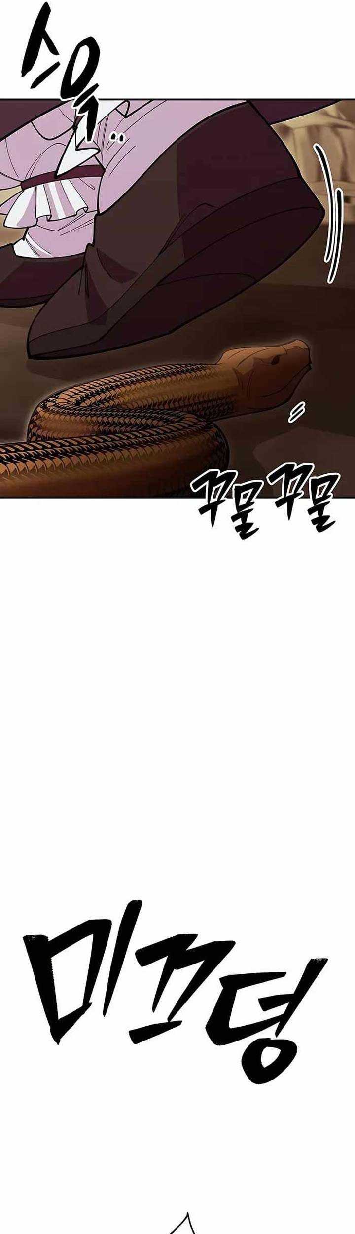 World’s Greatest Senior Disciple Chapter 50 Gambar 14