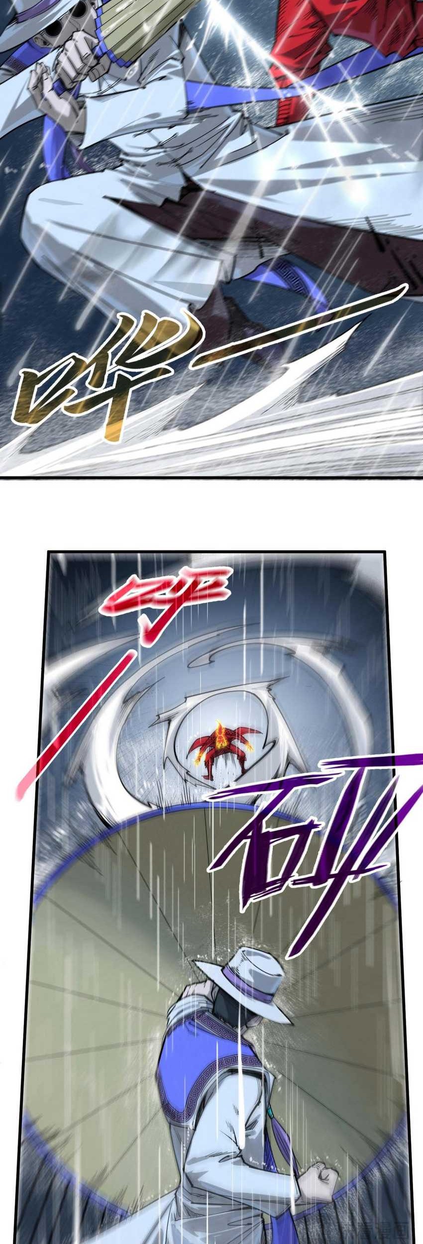 The Ultimate of All Ages Chapter 237 Gambar 35
