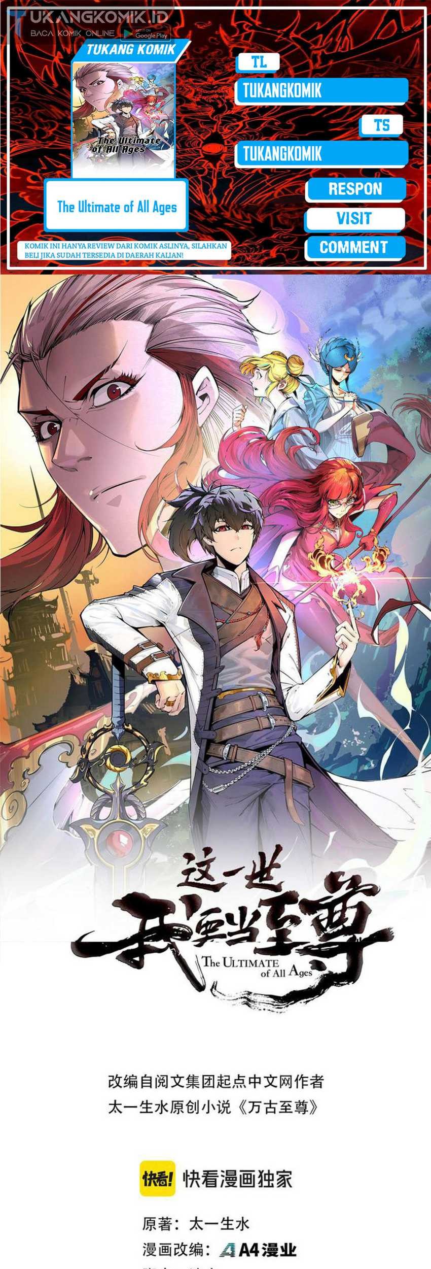Baca Komik The Ultimate of All Ages Chapter 237 Gambar 1