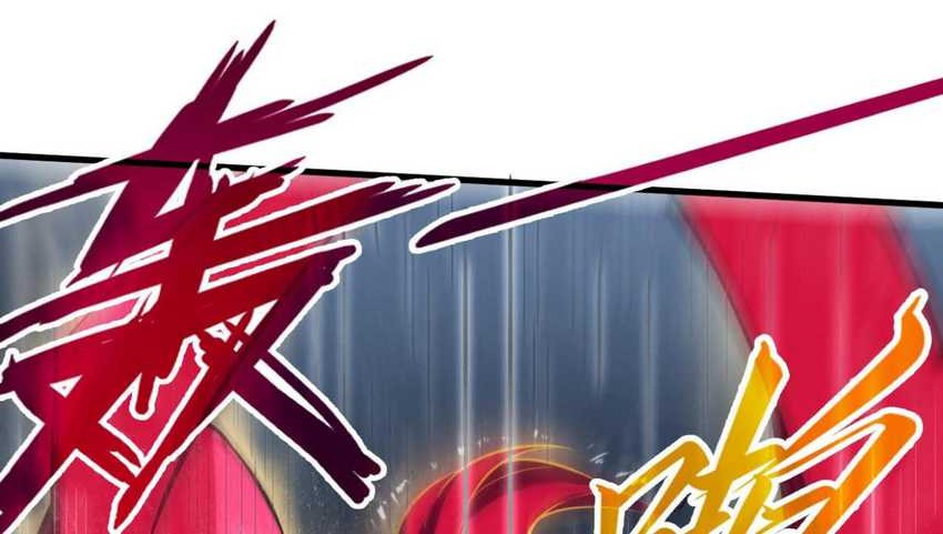 The Ultimate of All Ages Chapter 237 Gambar 15