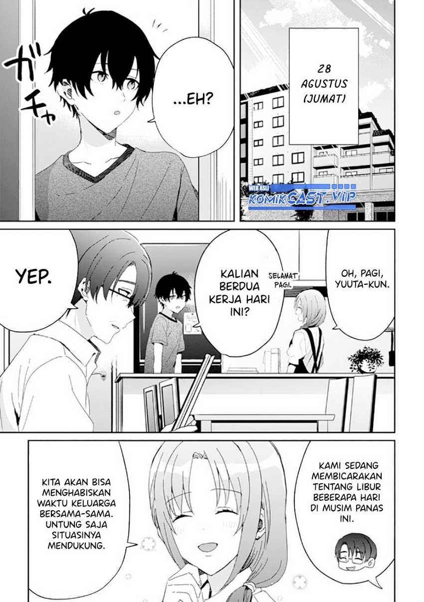 Gimai Seikatsu Chapter 17.2 Gambar 8