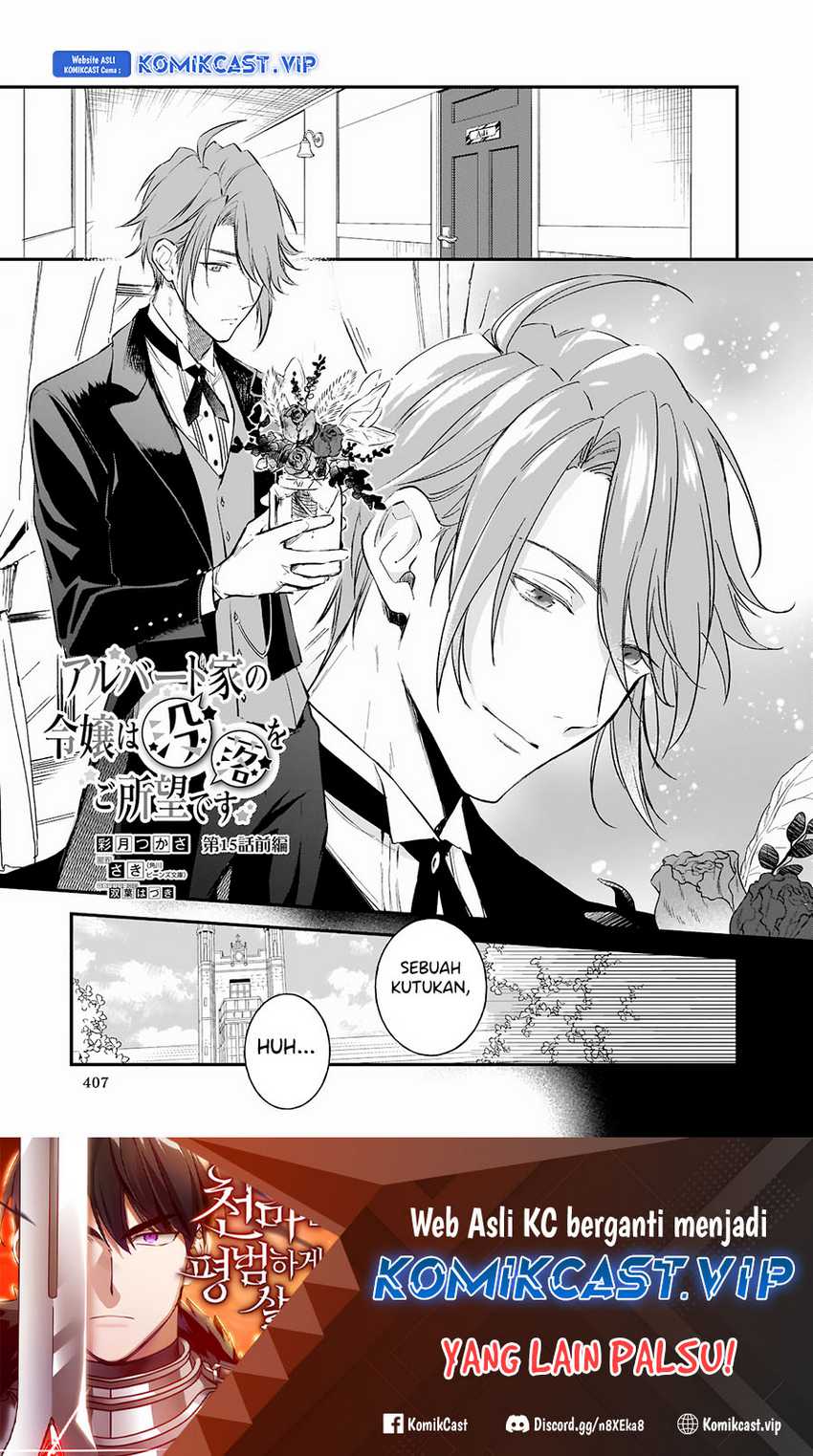 Baca Manga Albert Ke no Reijou wa Botsuraku wo go Shomou desu Chapter 15 Gambar 2
