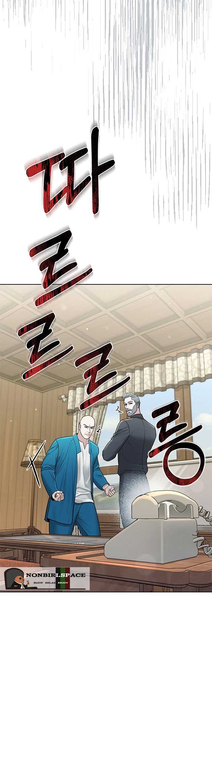 Haunting Chapter 06 Gambar 80