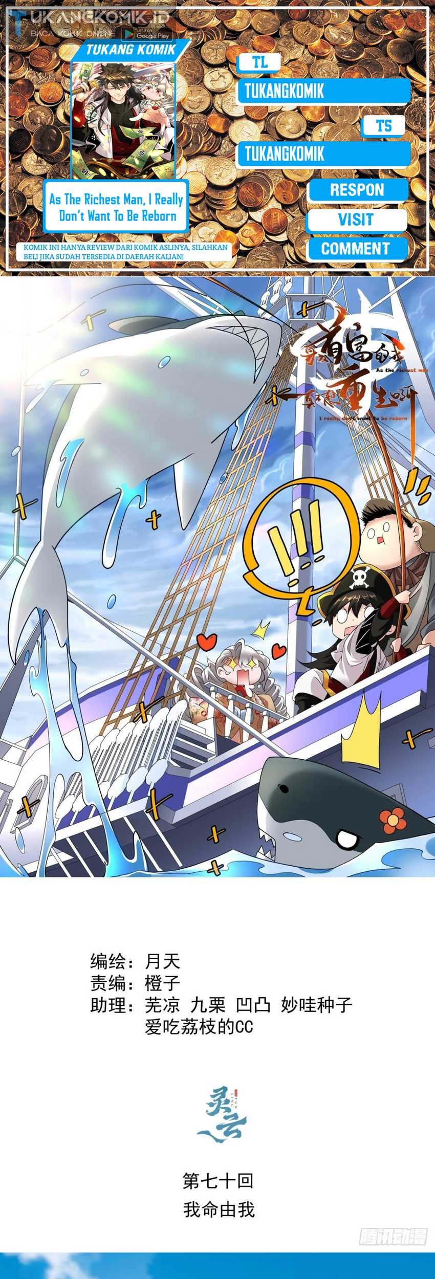 Komik As The Richest Man, I Really Don’t Want To Be Reborn Chapter 70 gambar nomor 1