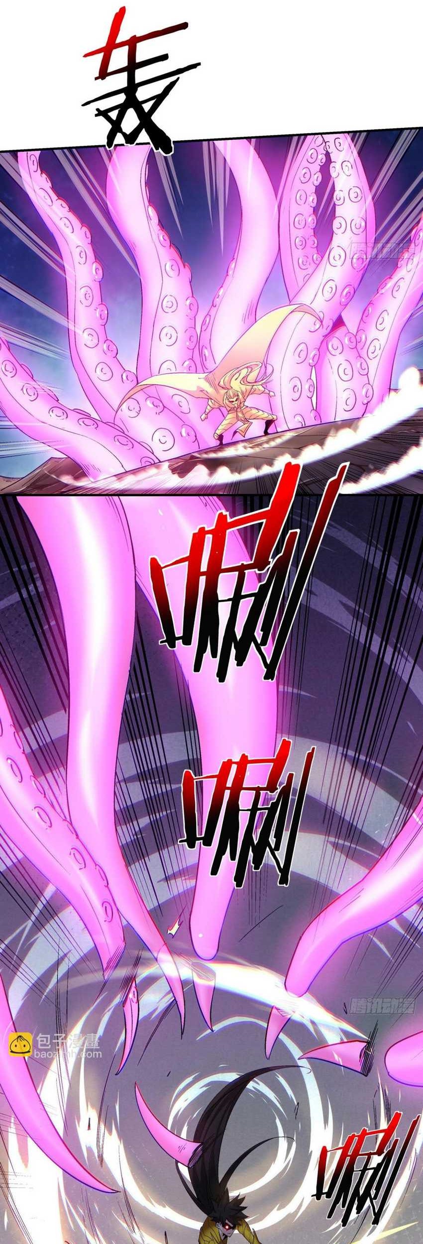 As The Richest Man, I Really Don’t Want To Be Reborn Chapter 70 Gambar 12