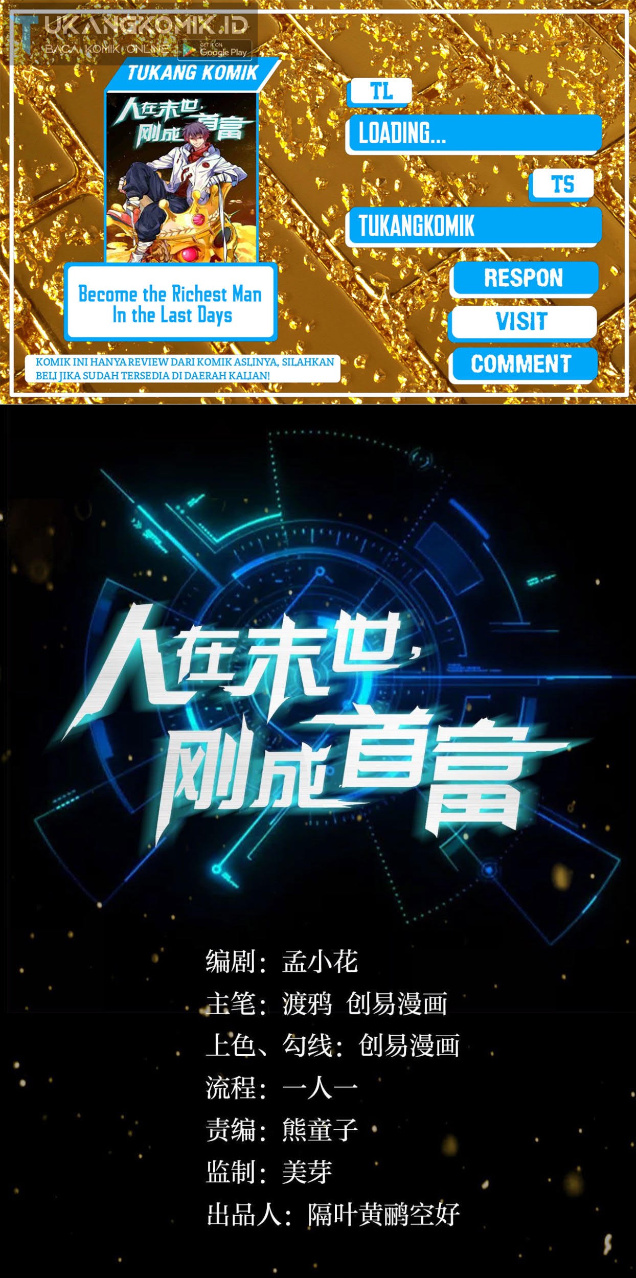 Baca Komik Become the Richest Man In the Last Days Chapter 22 Gambar 1