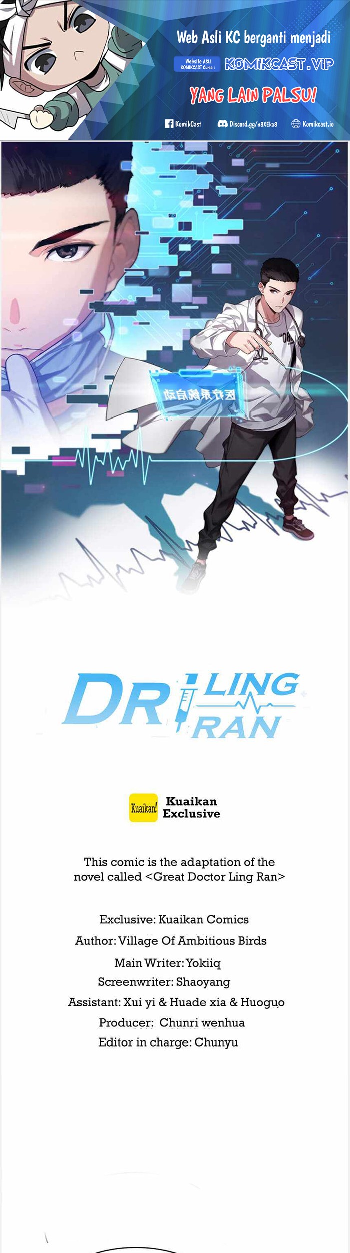 Baca Manhua Great Doctor Ling Ran Chapter 107 Gambar 2
