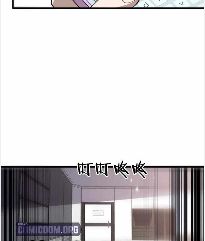 Great Doctor Ling Ran Chapter 107 Gambar 15