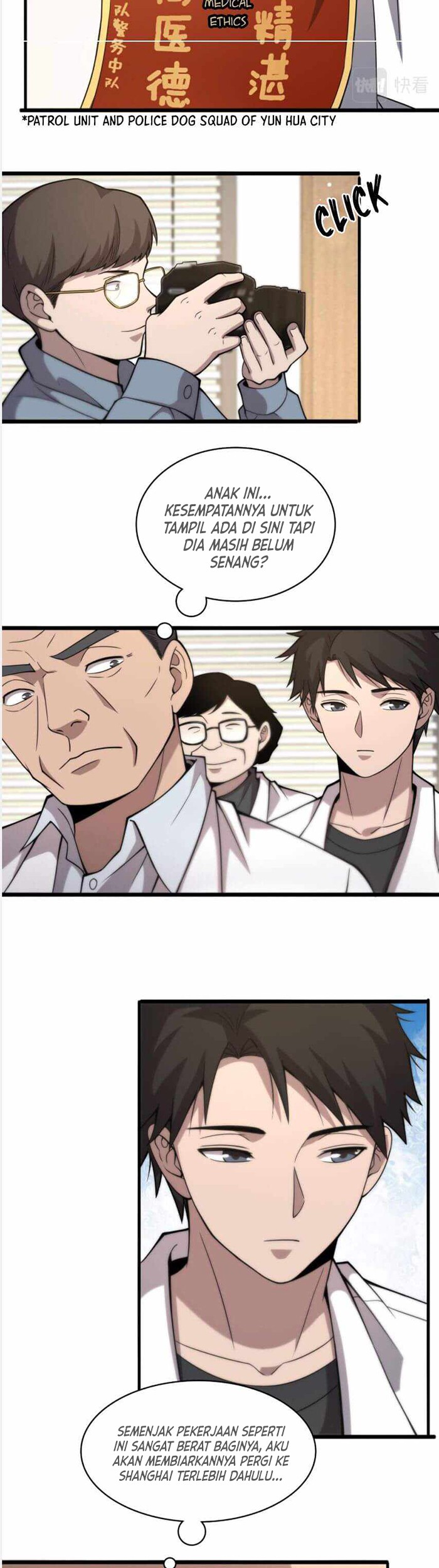 Great Doctor Ling Ran Chapter 106 Gambar 6