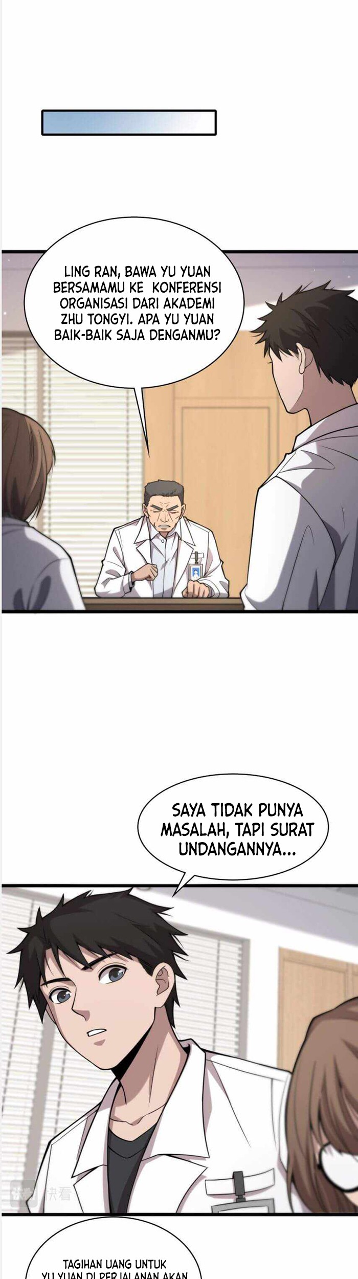 Great Doctor Ling Ran Chapter 106 Gambar 8