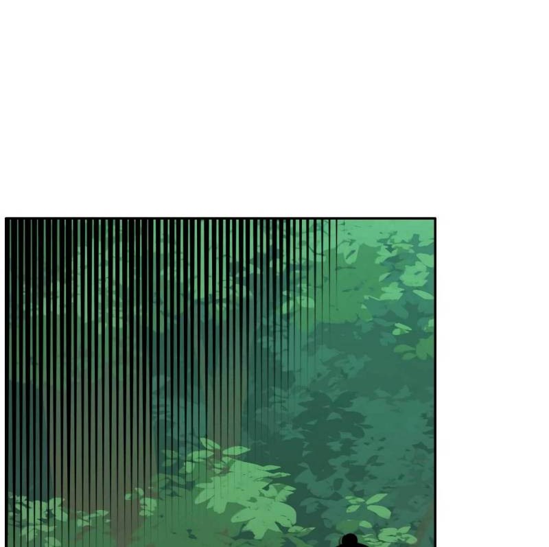 Tiger Coming In Chapter 76 Gambar 15