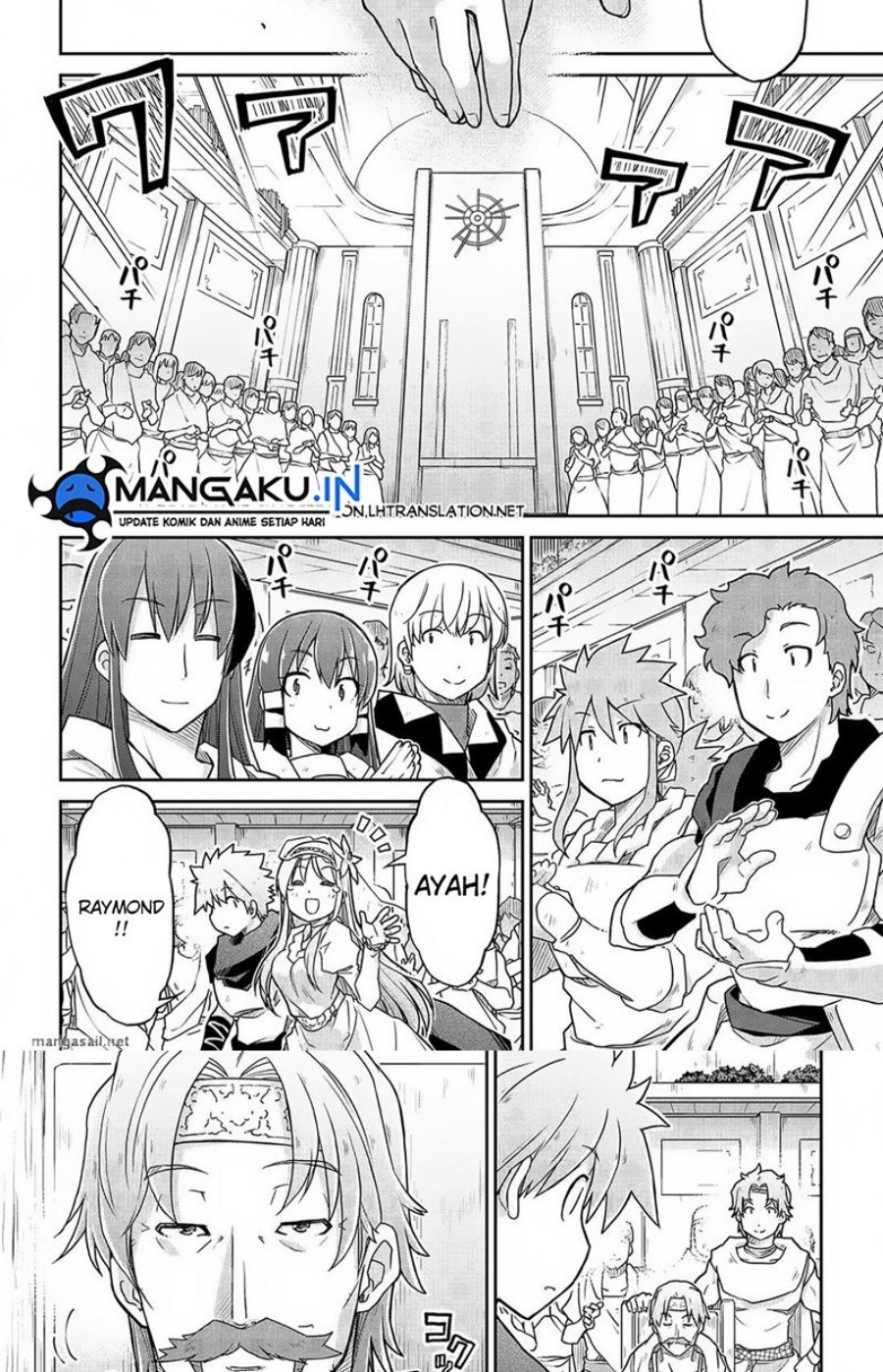 Isekai Kenkokuki Chapter 59 Gambar 10