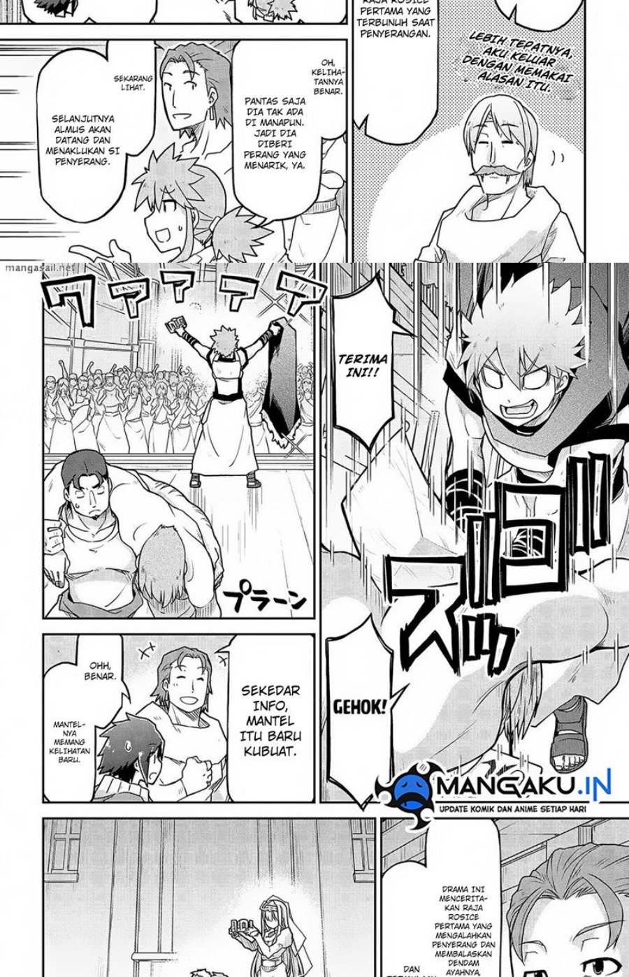 Isekai Kenkokuki Chapter 59 Gambar 17