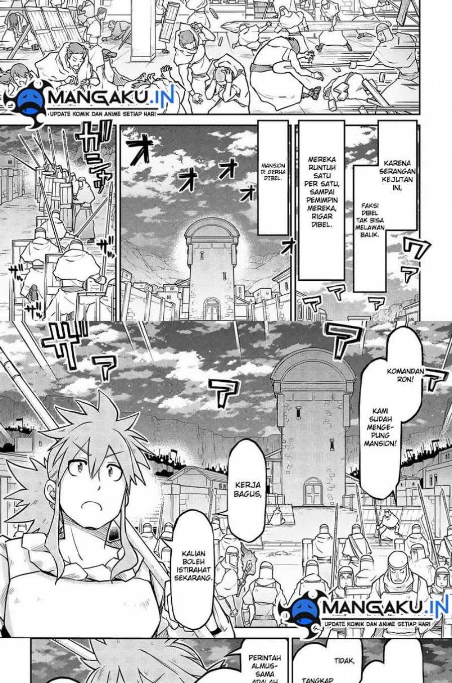Isekai Kenkokuki Chapter 58.2 Gambar 4