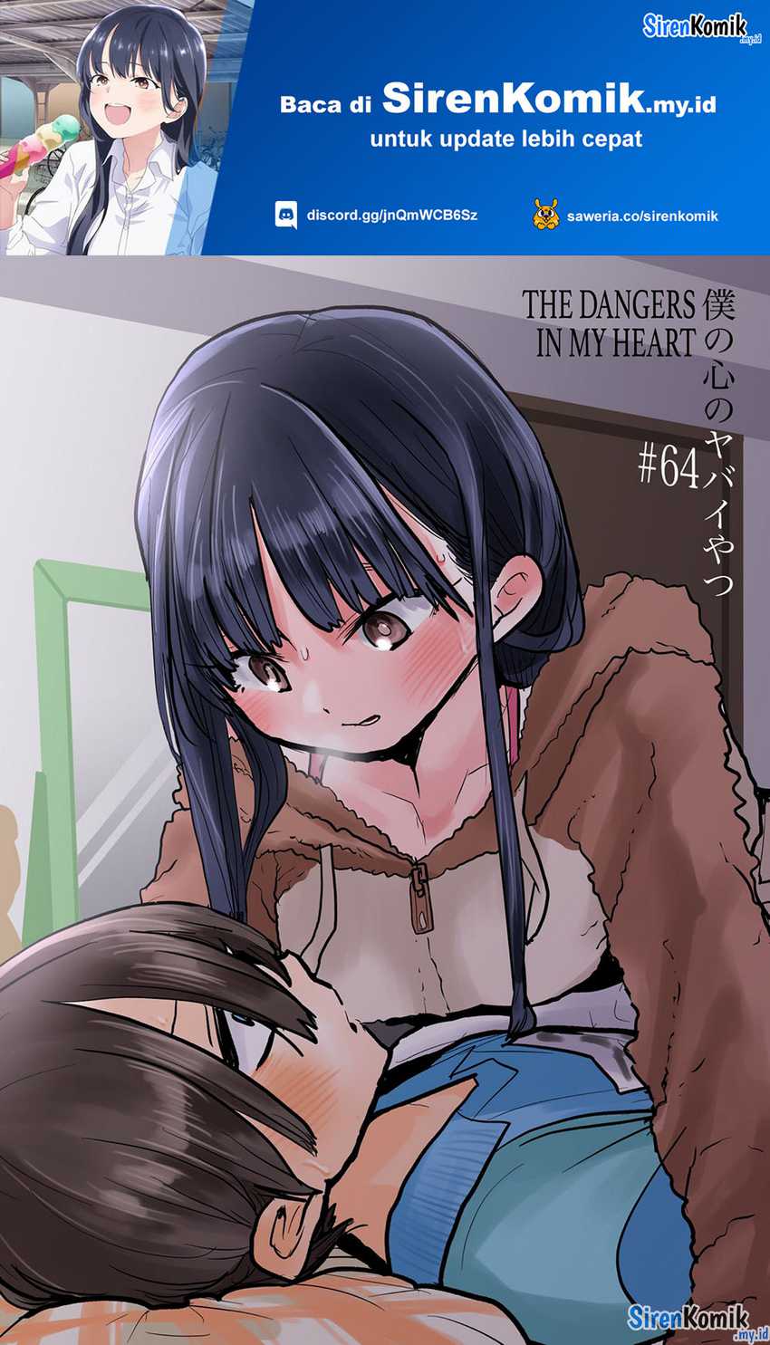 Baca Manga Boku no Kokoro no Yabai yatsu Chapter 64 Gambar 2