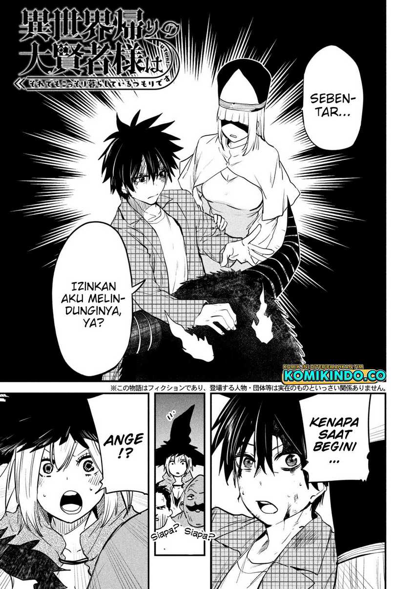 Baca Manga Isekai Kaeri no Daikenja-sama wa Sore Demo Kossori Kurashite Iru Tsumori desu Chapter 26 Gambar 2