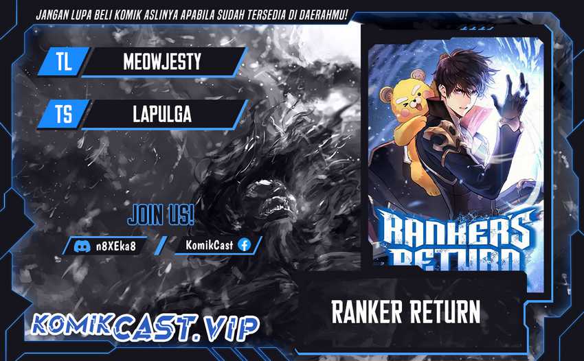 Baca Komik Ranker’s Return (Remake) Chapter 122 Gambar 1
