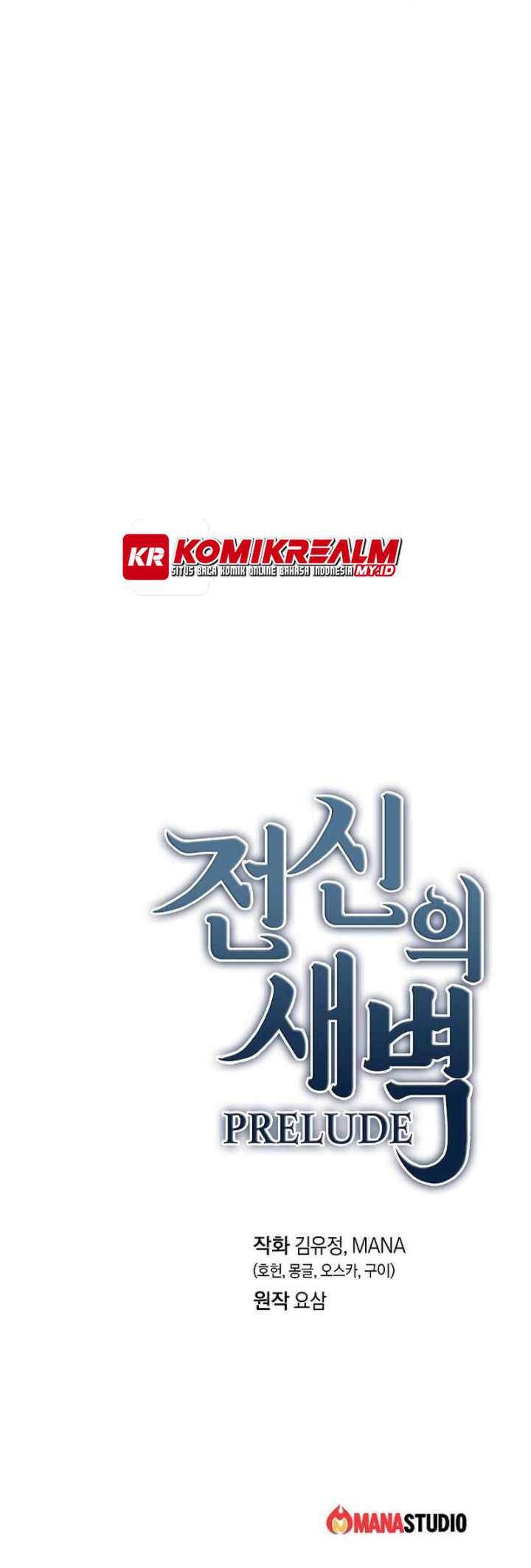 Dawn of the Predecessor: Prelude Chapter 10 Gambar 53