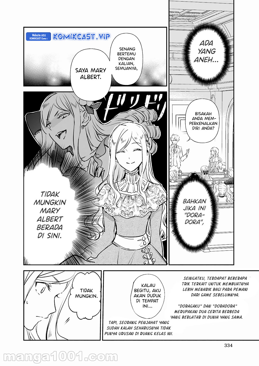 Albert Ke no Reijou wa Botsuraku wo go Shomou desu Chapter 16 Gambar 14
