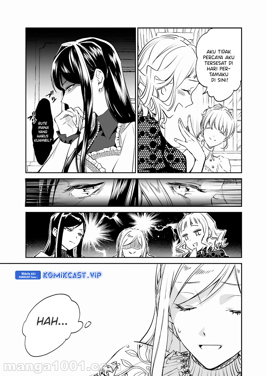 Albert Ke no Reijou wa Botsuraku wo go Shomou desu Chapter 16 Gambar 15