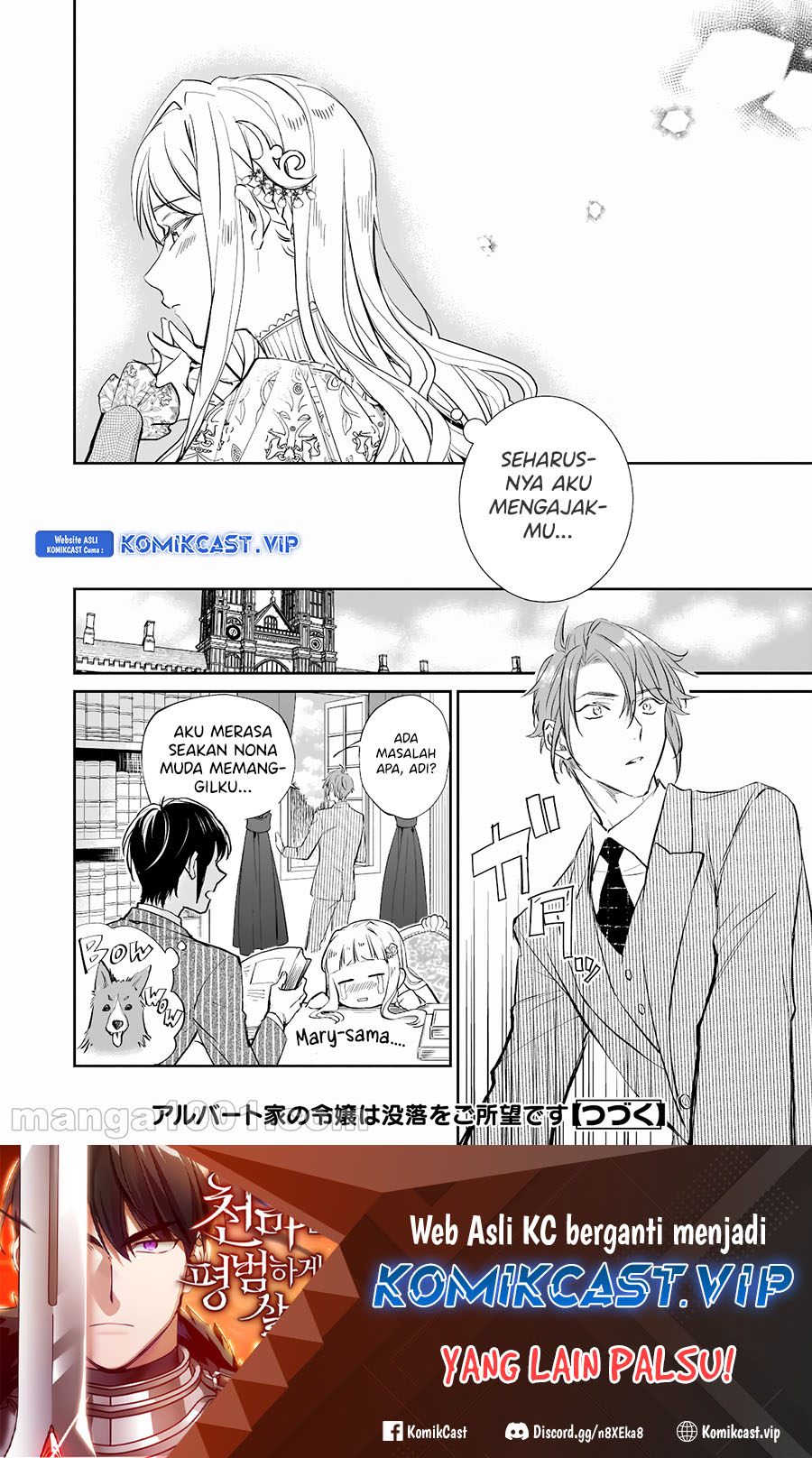Albert Ke no Reijou wa Botsuraku wo go Shomou desu Chapter 16 Gambar 16
