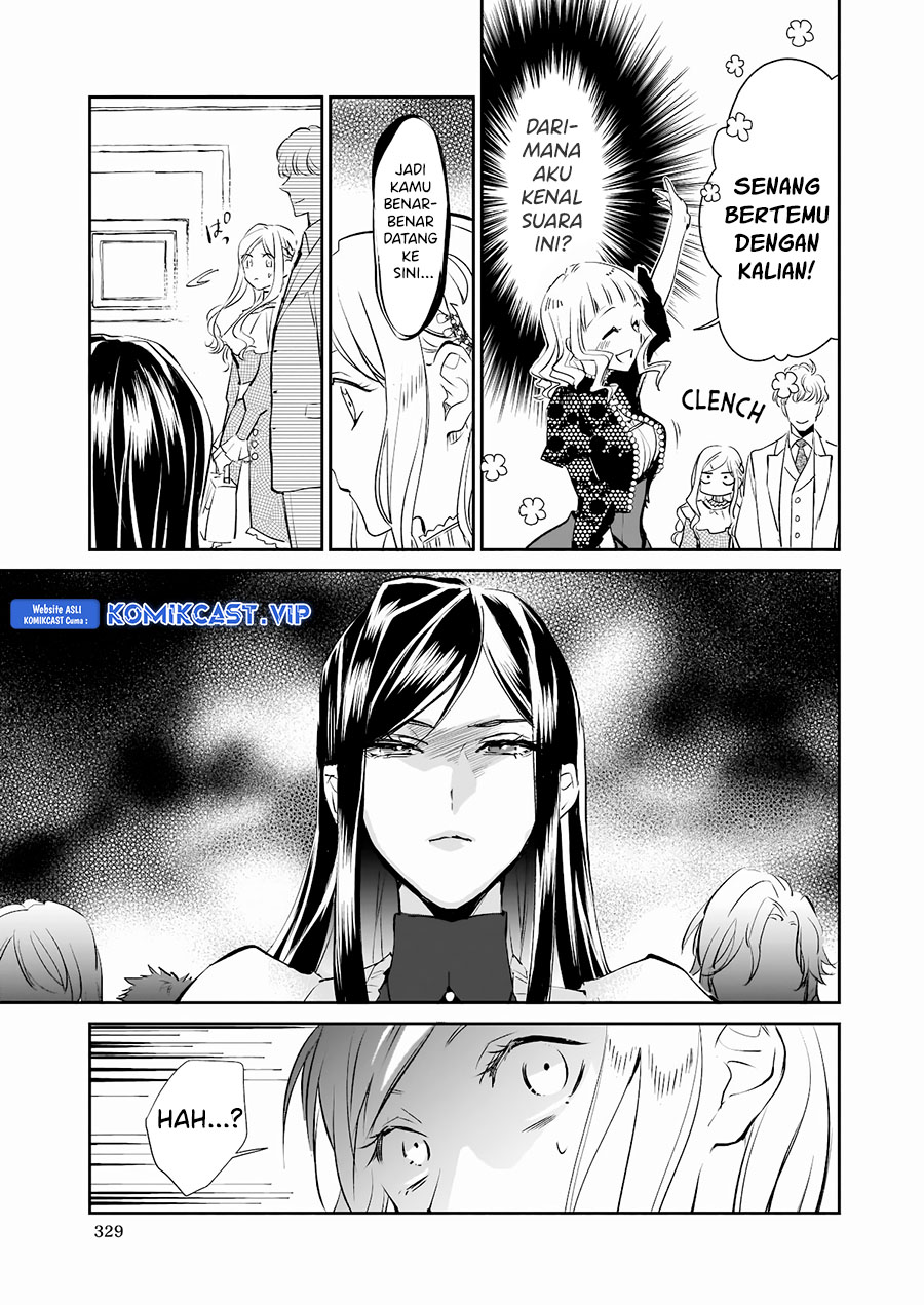 Albert Ke no Reijou wa Botsuraku wo go Shomou desu Chapter 16 Gambar 9
