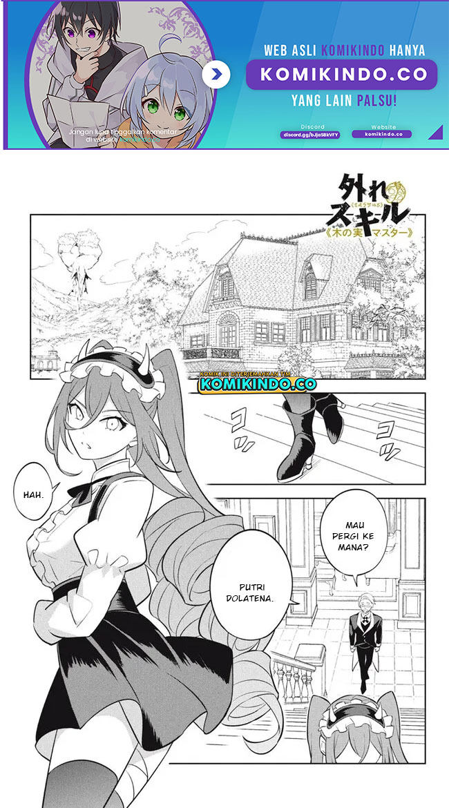 Baca Manga Hazure Sukiru “konomi Masuta” Sukiru No Mi (tabetara Shinu) O Mugen Ni Tabe Rareru Yo Ni Natta Kudan Chapter 18 Gambar 2