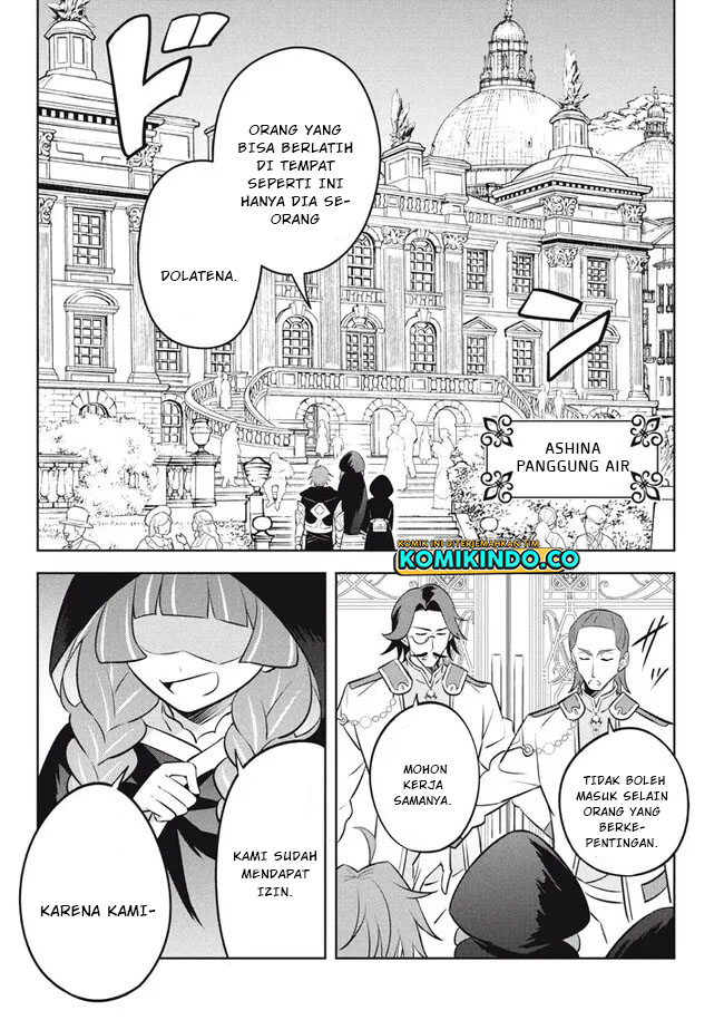 Hazure Sukiru “konomi Masuta” Sukiru No Mi (tabetara Shinu) O Mugen Ni Tabe Rareru Yo Ni Natta Kudan Chapter 18 Gambar 7