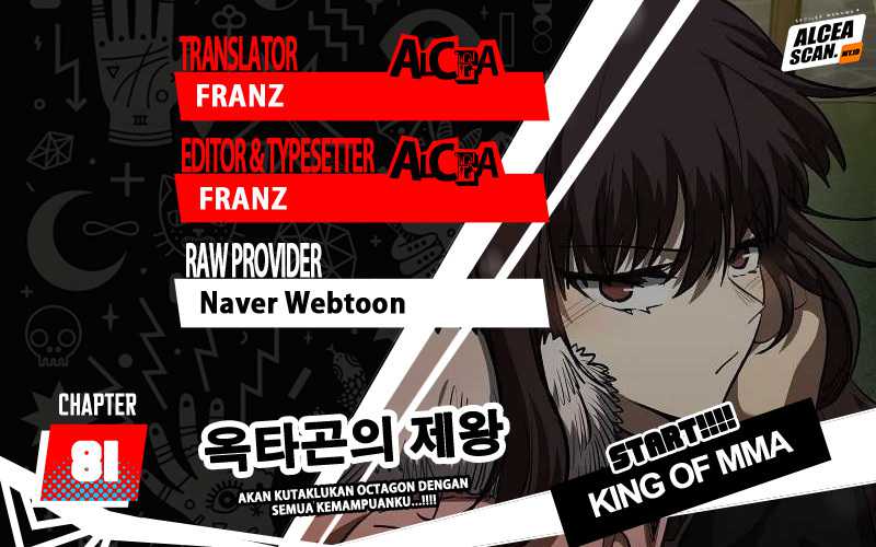 Komik King MMA Chapter 81 gambar nomor 1