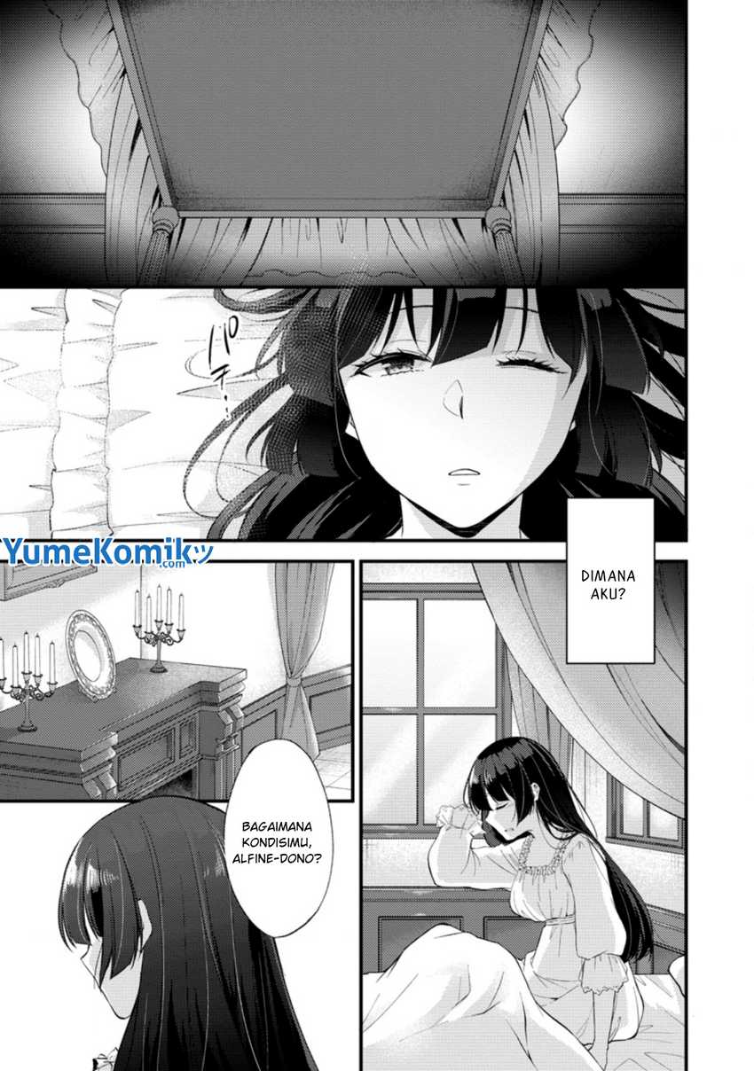 Baca Manga A Sword Master Childhood Friend Power Harassed Me Harshly, So I Broke off Our Relationship and Make a Fresh Start at the Frontier as a Magic Swordsman Chapter 15 Gambar 2