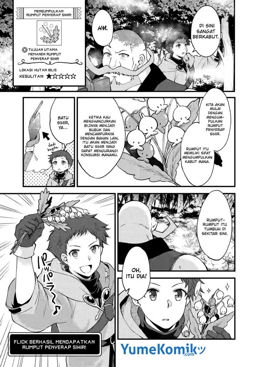 Baca Manga A Sword Master Childhood Friend Power Harassed Me Harshly, So I Broke off Our Relationship and Make a Fresh Start at the Frontier as a Magic Swordsman Chapter 14 Gambar 2