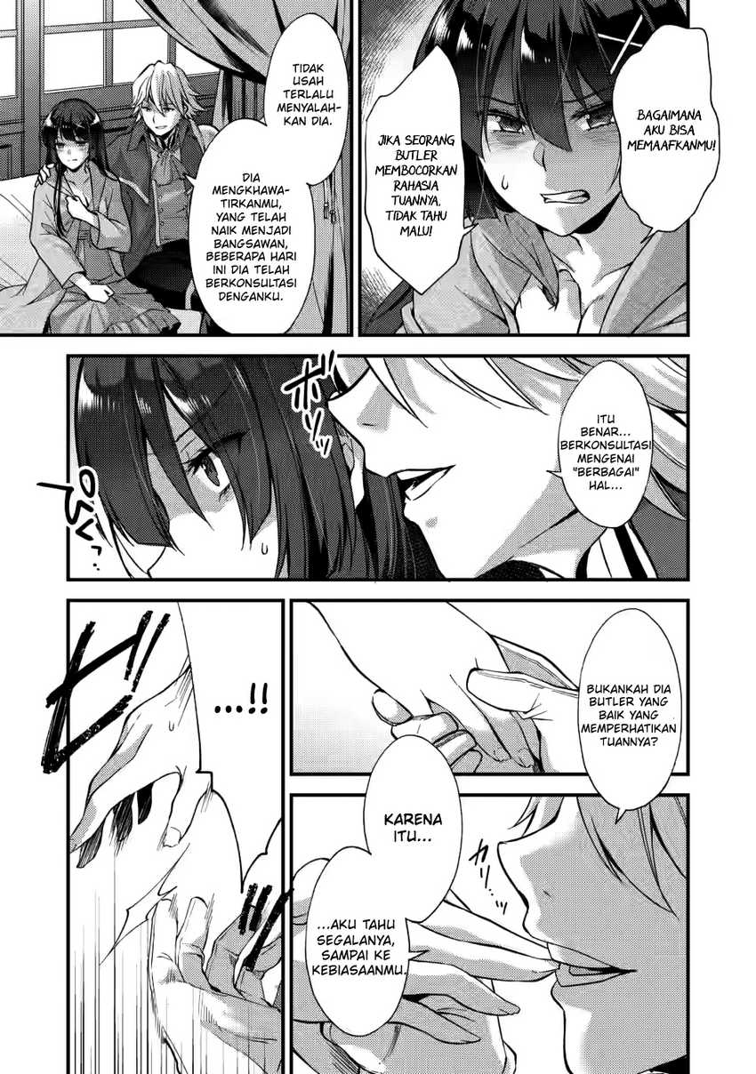 A Sword Master Childhood Friend Power Harassed Me Harshly, So I Broke off Our Relationship and Make a Fresh Start at the Frontier as a Magic Swordsman Chapter 14 Gambar 26