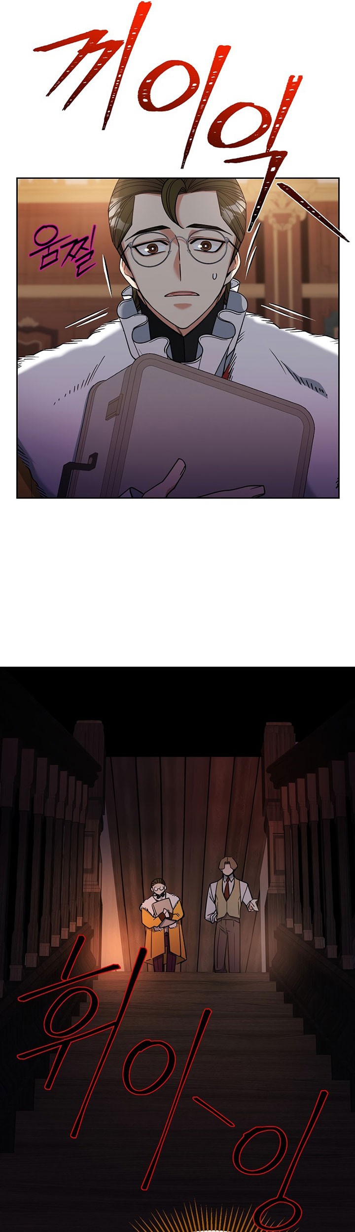 The Duke’s Redemption Chapter 42 Gambar 37