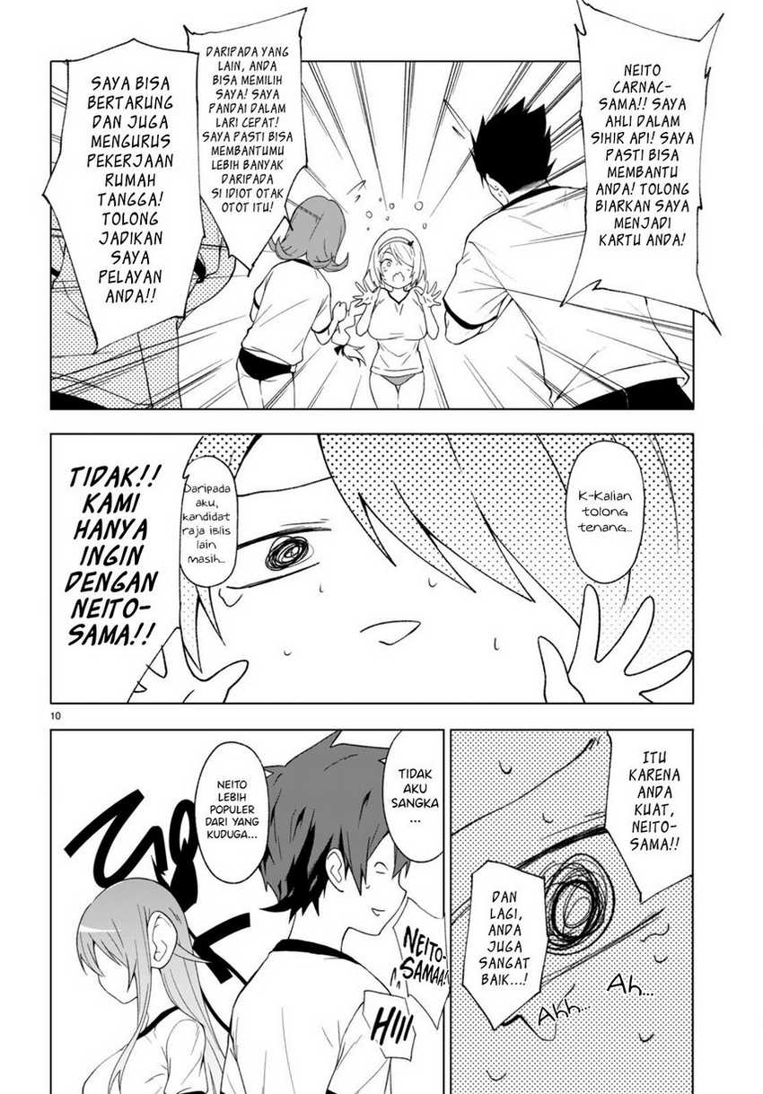 Maou Gakuen no Hangyakusha Chapter 33 Gambar 12