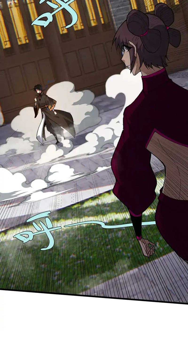 Second Fight Against the Heavens Chapter 51 Gambar 57