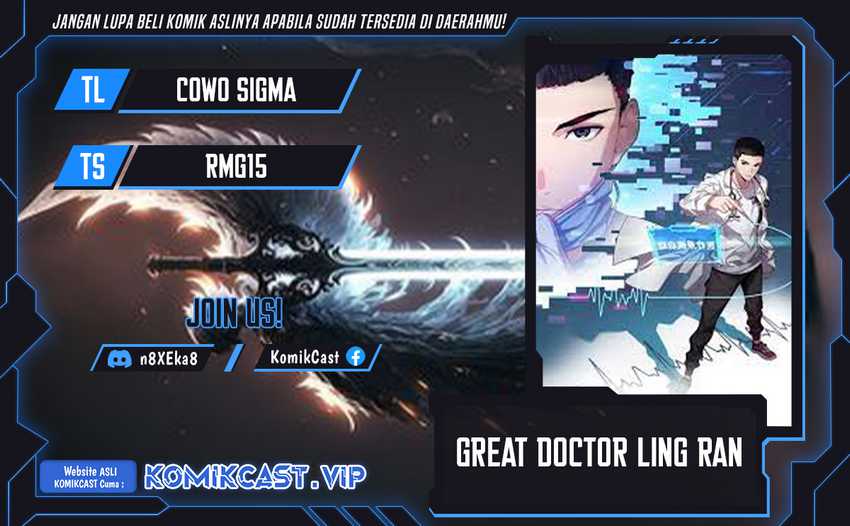 Baca Komik Great Doctor Ling Ran Chapter 109 Gambar 1