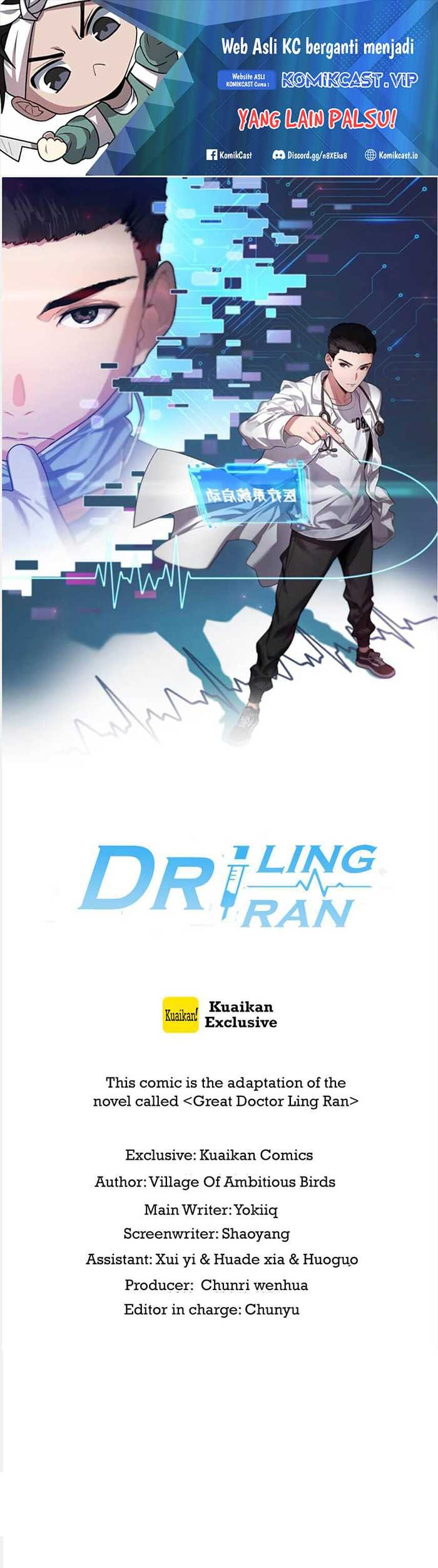Baca Manhua Great Doctor Ling Ran Chapter 108 Gambar 2