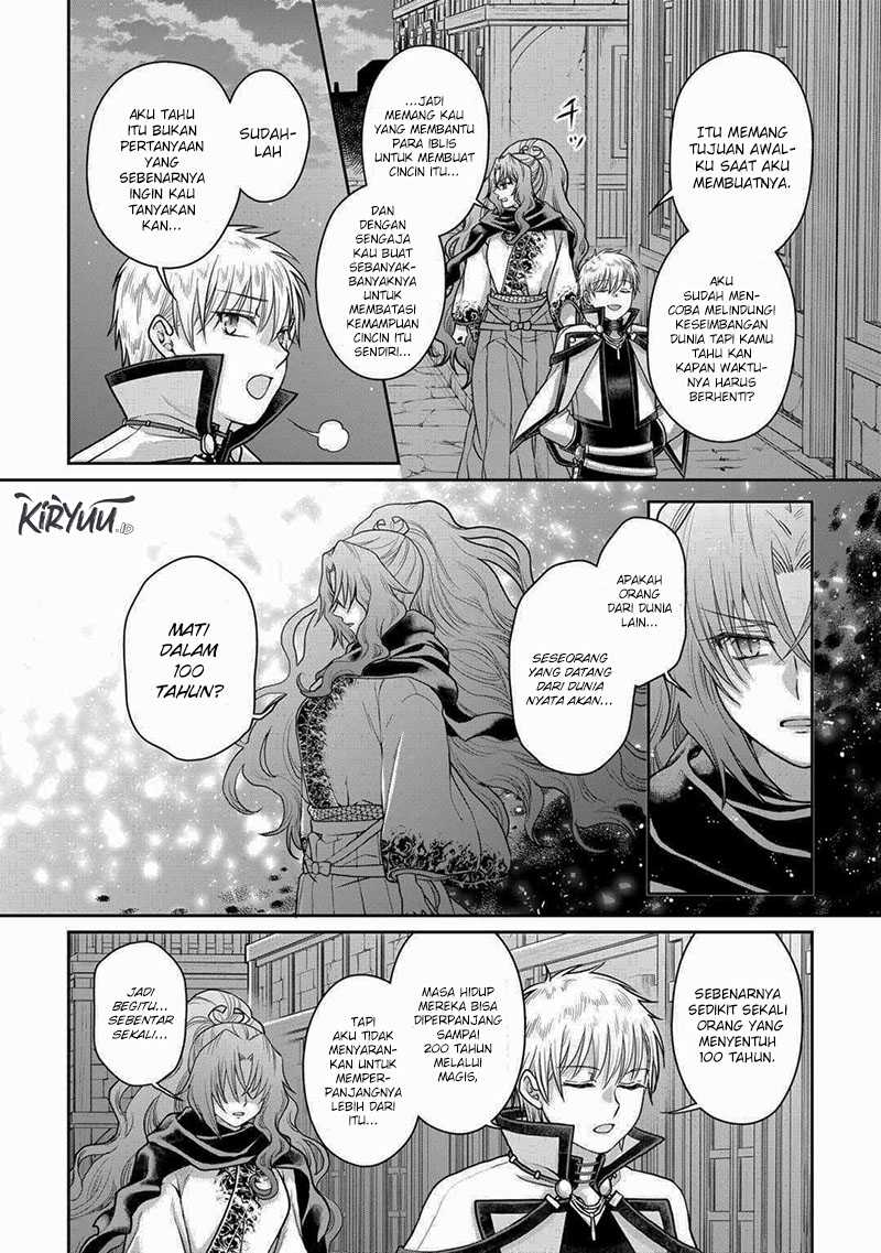 Tsuki ga Michibiku Isekai Douchuu Chapter 88 Gambar 13