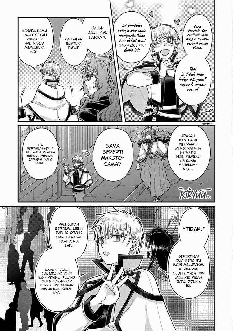 Tsuki ga Michibiku Isekai Douchuu Chapter 88 Gambar 18