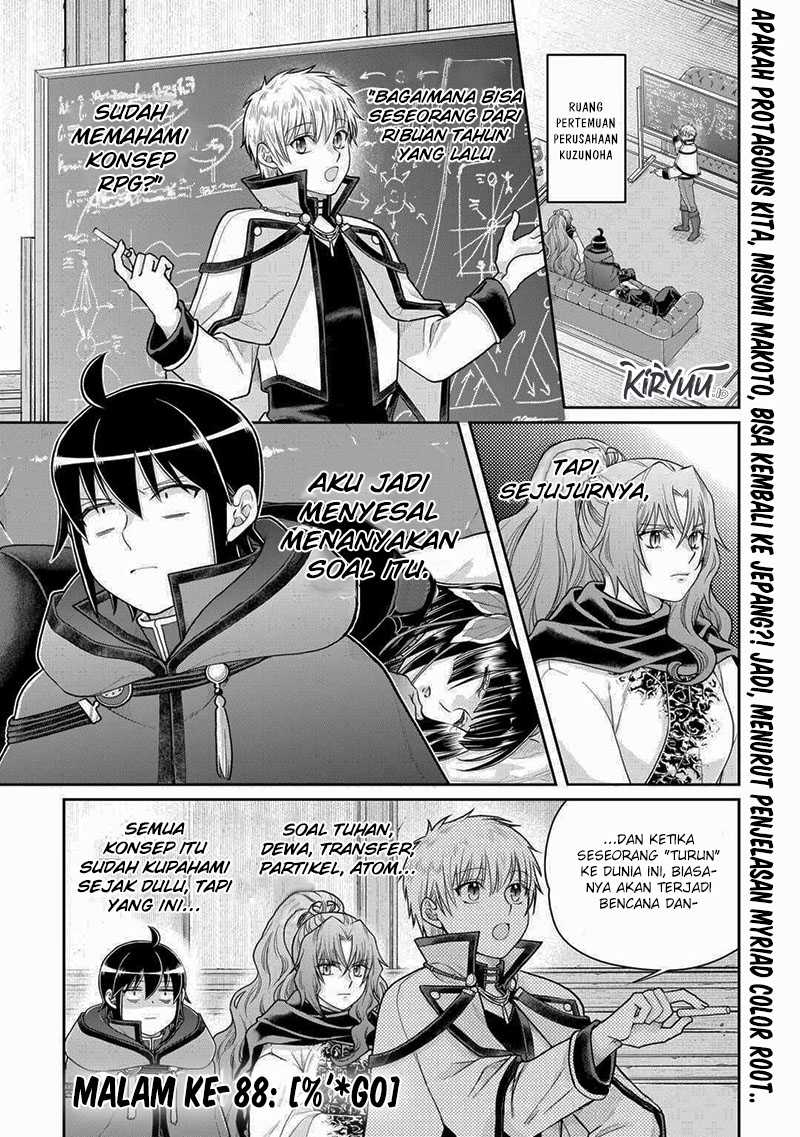 Baca Manga Tsuki ga Michibiku Isekai Douchuu Chapter 88 Gambar 2