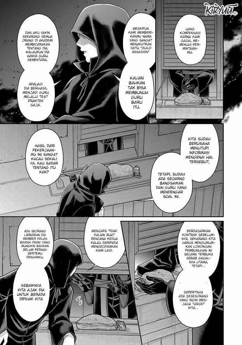 Tsuki ga Michibiku Isekai Douchuu Chapter 88 Gambar 24