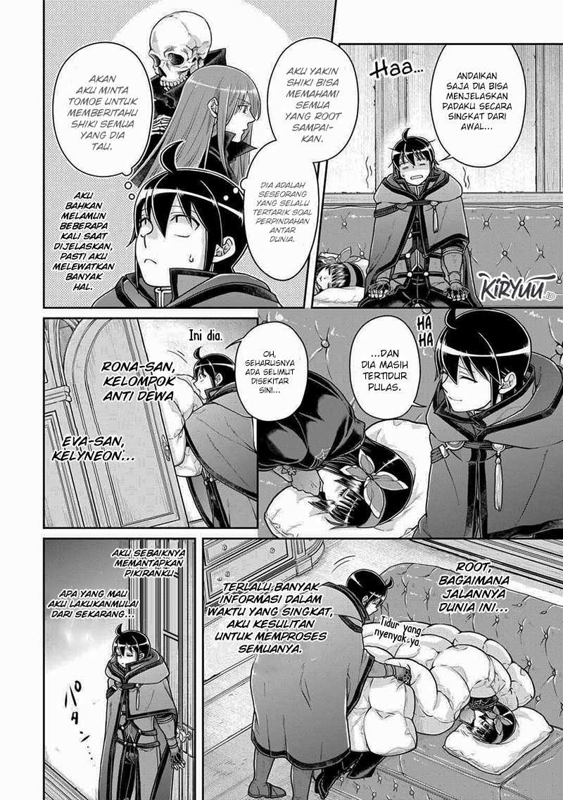 Tsuki ga Michibiku Isekai Douchuu Chapter 88 Gambar 9