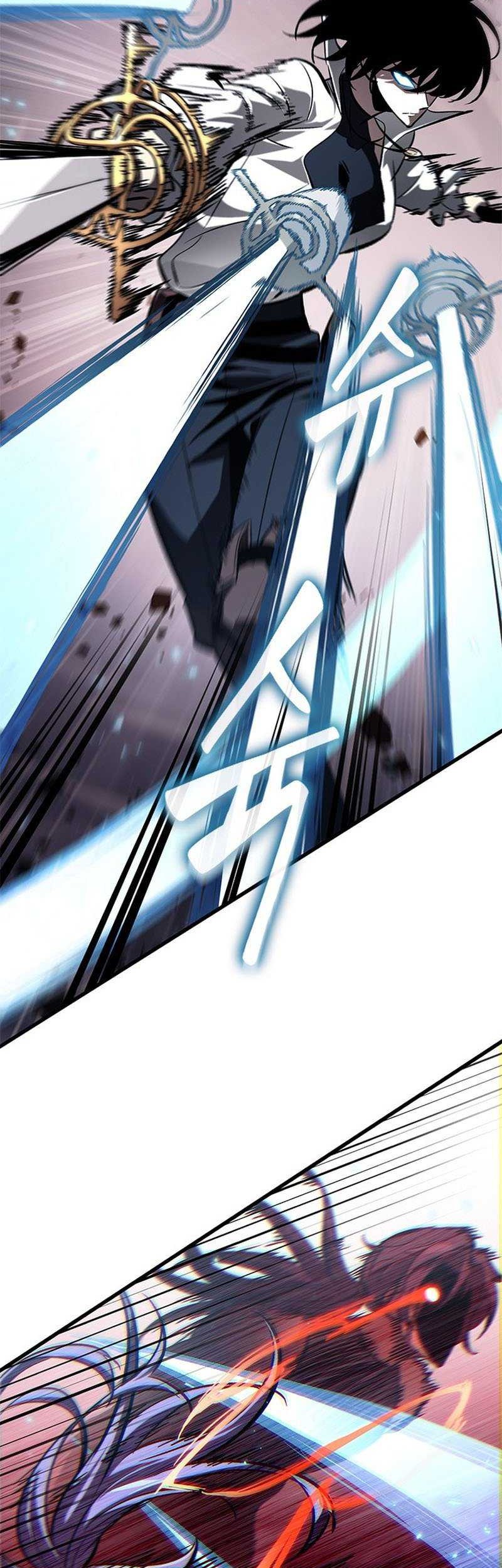 Pick Me Up Chapter 61 Gambar 48